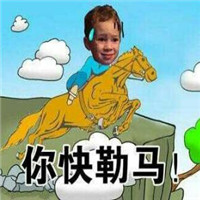 男生头像背影 高冷4