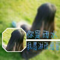 彩色的钉钉头像7