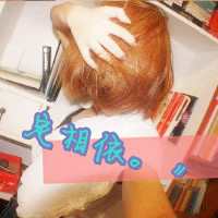 老虎头微信头像图片8 老虎头微信头像图片8