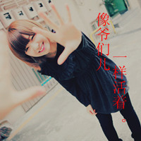 8张动漫的古风头像图片5 8张动漫的古风头像图片5