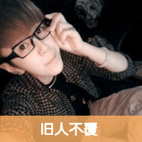 真人背影黑色系头像1