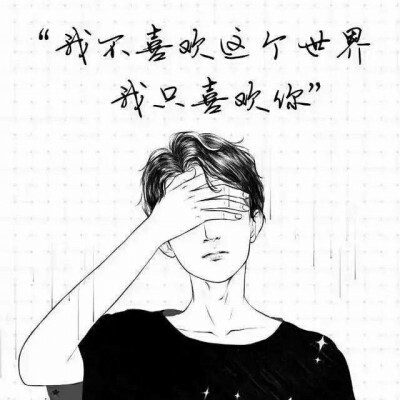 超好看的闺蜜头像仙女两人6