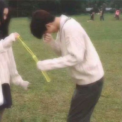 好看头像动漫女名字4