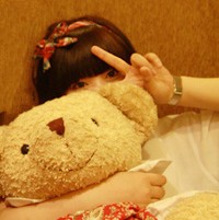 老虎头微信头像图片6 老虎头微信头像图片6