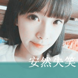 藏族美女背景图片头像1