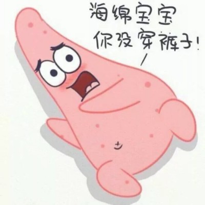 头像蛇的蛇叫什么7 头像蛇的蛇叫什么7