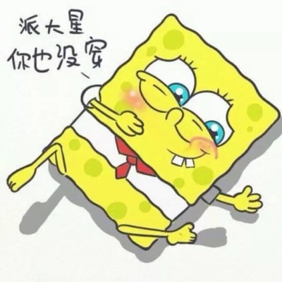 余文乐个性头像4