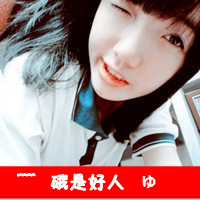 女生漫画绿茶头像1