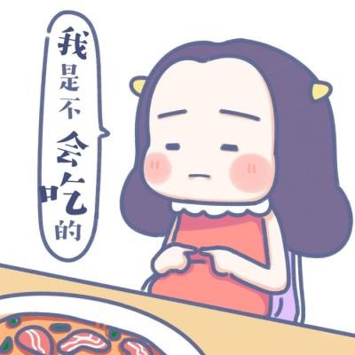 微信经典头像收藏7