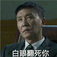 个性黑白头像男人7