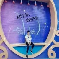 qq头像男生动漫炫酷霸气8