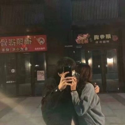 动漫魅惑女唯美头像3