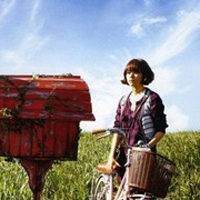 可爱范的扣扣头像女12