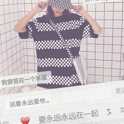 微信头像情侣一对两张可爱9