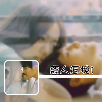 女生悲伤的头像伤感6