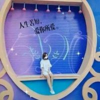 情侣头像向日葵6 情侣头像向日葵6