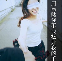 游戏闺蜜头像一对古风6