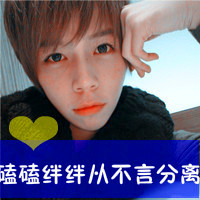 简单好看头像图片高清7