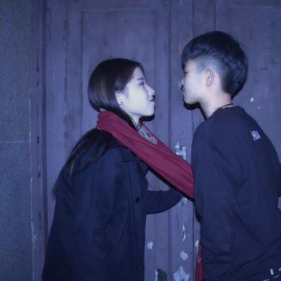 非主流头像语录4