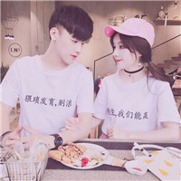 关于是我的qq头像男生2