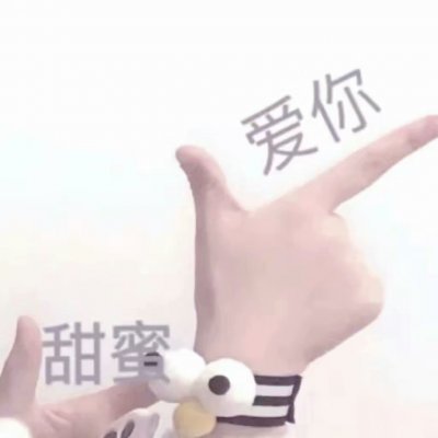 带帽子的男生头像6