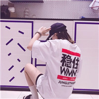 高端局野王的头像有哪些10