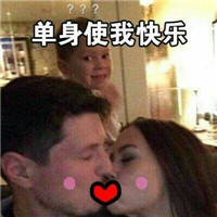 文艺扣扣头像男生头像6