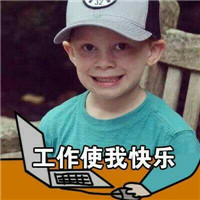 微信头像段字图片大全6