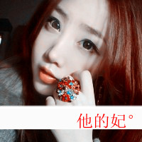 好看头像男动漫真人6