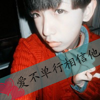 可爱的狼人杀头像4