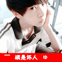 仙女粉红色头像7