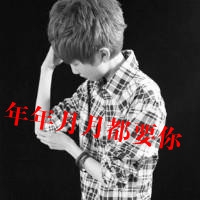 抽烟小仙女头像8