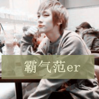 唯美绿色护眼头像9