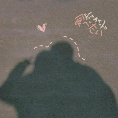 帅哥头像真人捂脸5