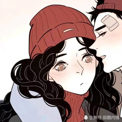 2023个性漫画头像7