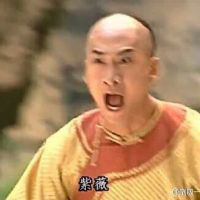 王者英雄高清头像图片7