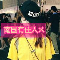 清纯美女图片清新头像壁纸大全2