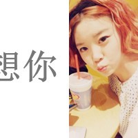 帅哥超霸气动漫微信头像11