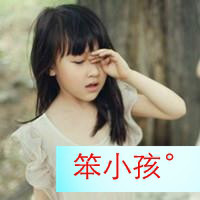 有哪些丧头像推荐8