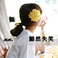 紫黑色头像女生冷漠7