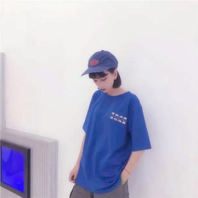 酷酷的单身动漫头像9