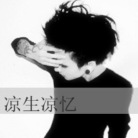 仙女动漫闺蜜头像框12