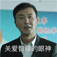 姐妹头漫画头像两张7