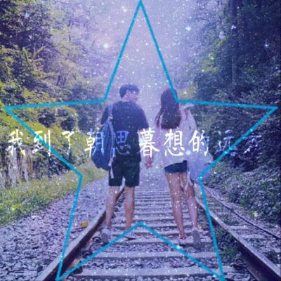 大全女生头像6