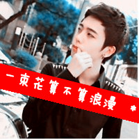 微信男人黑白头像1