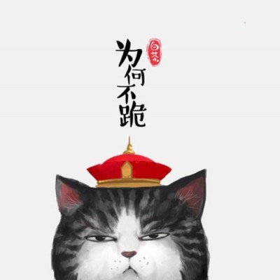 咖啡图片唯美图片头像2