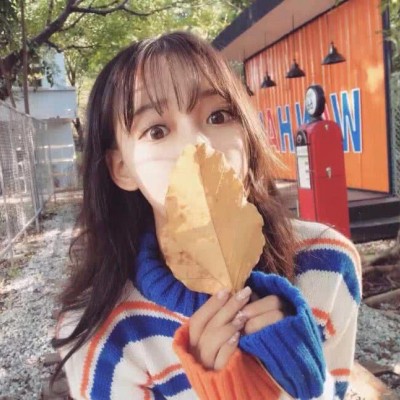 幸福女生头像8