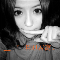 个性搞怪头像真人7