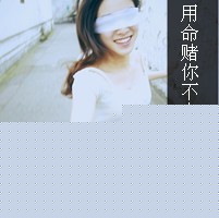 霸气头像大全高清图片5