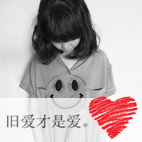 欧美反光头像10
